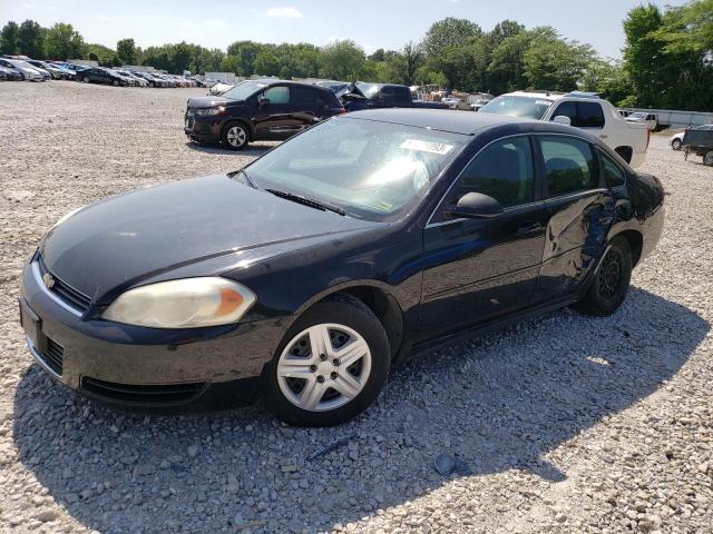 Chevrolet Impala ls (2010)