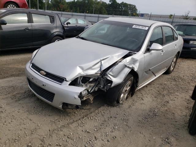 Chevrolet Impala ls (2011)