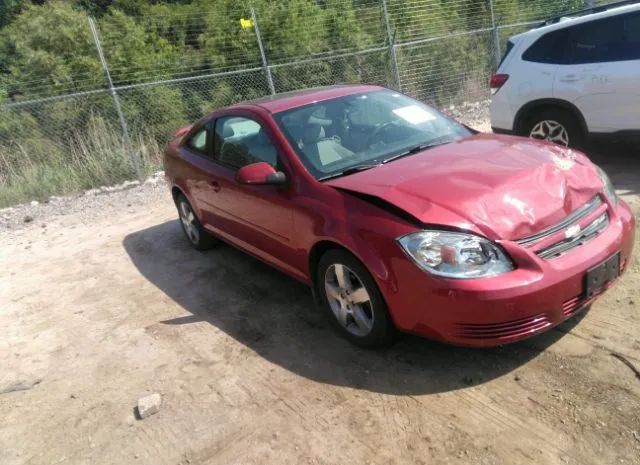 Chevrolet Cobalt (2010)