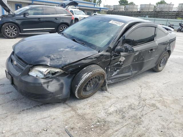 Chevrolet Cobalt (2010)