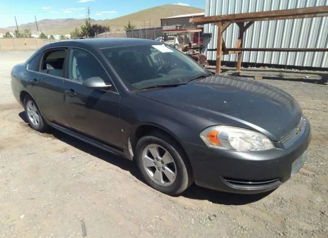 Chevrolet Impala (2010)