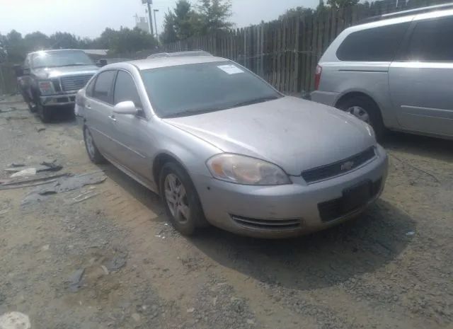 Chevrolet Impala (2011)