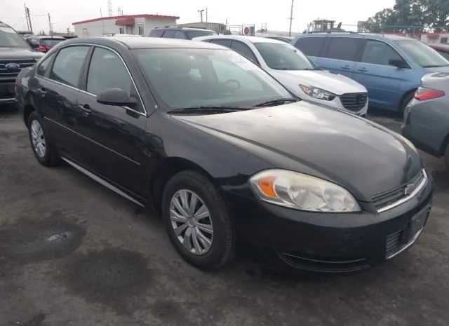 Chevrolet Impala (2011)