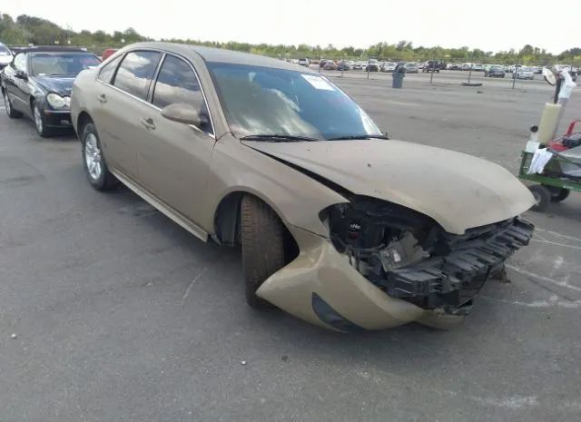 Chevrolet Impala (2011)