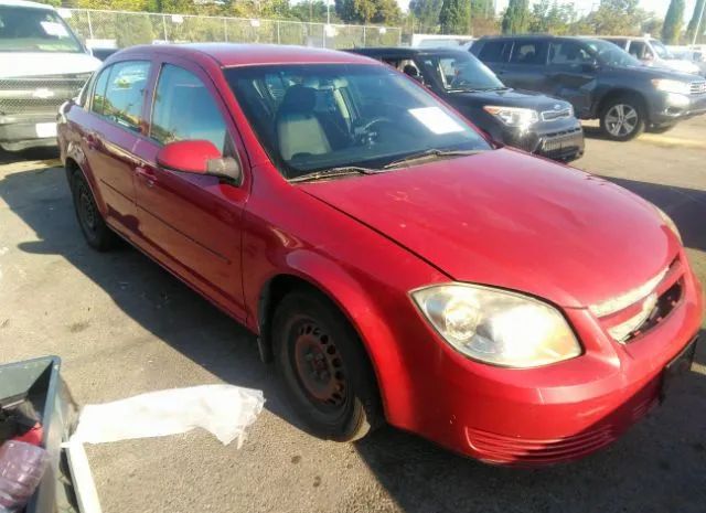 Chevrolet Cobalt (2010)