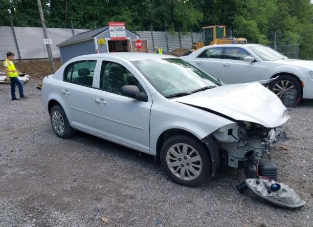 Chevrolet Cobalt (2010)
