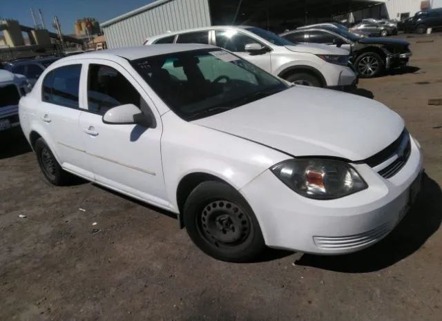 Chevrolet Cobalt (2010)
