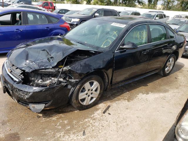 Chevrolet Impala ls (2011)
