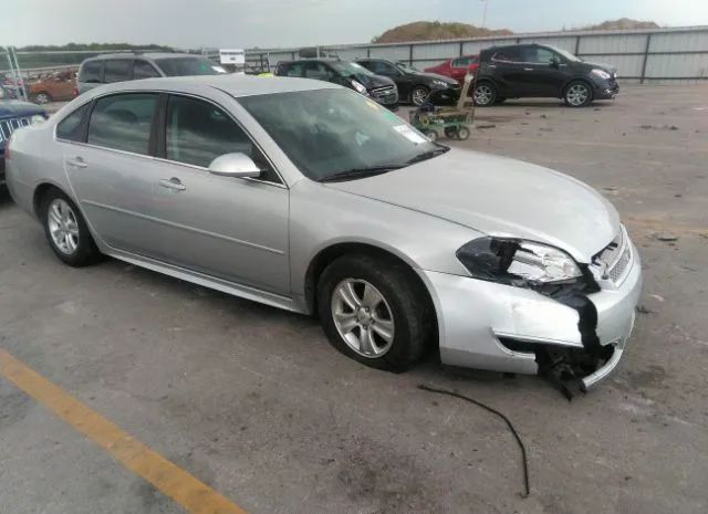 Chevrolet Impala (2012)