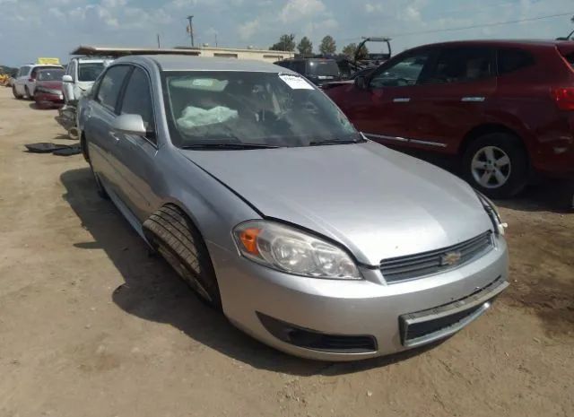 Chevrolet Impala (2010)