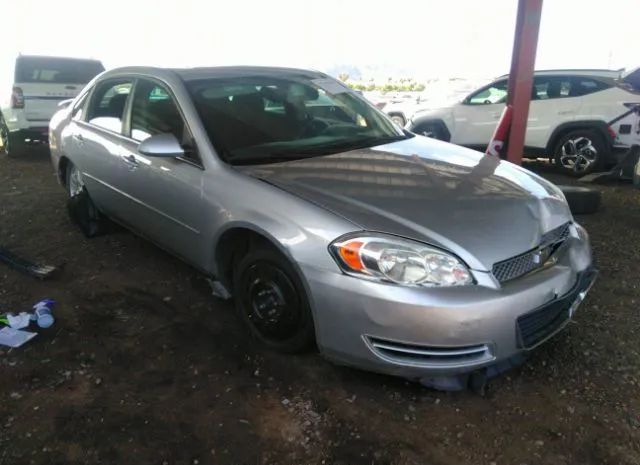 Chevrolet Impala (2012)