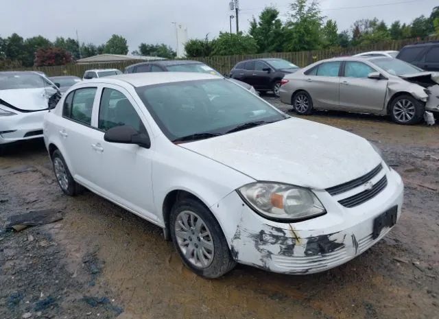 Chevrolet Cobalt (2010)