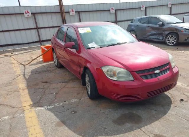 Chevrolet Cobalt (2010)