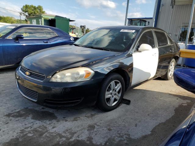 Chevrolet Impala ls (2006)