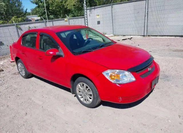 Chevrolet Cobalt (2010)