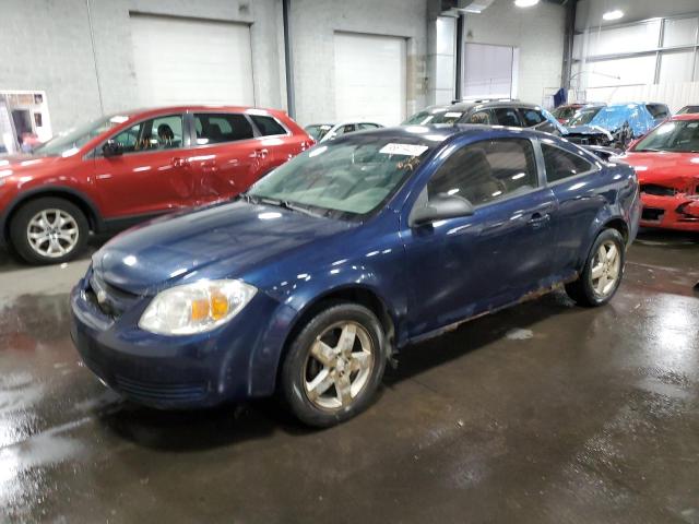 Chevrolet Cobalt (2010)