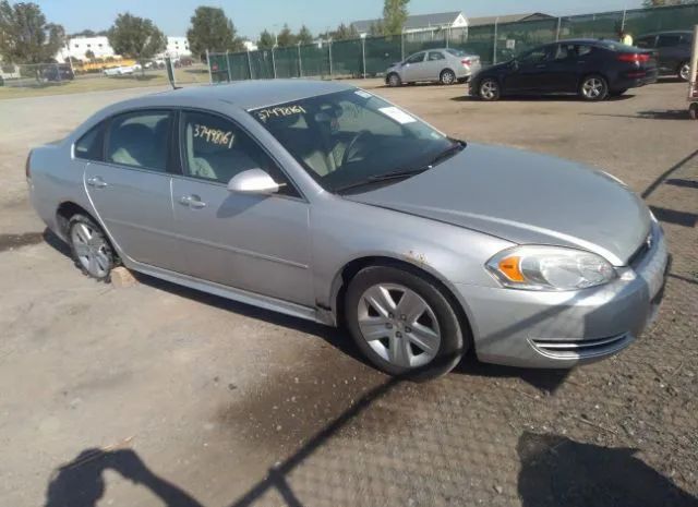 Chevrolet Impala (2011)