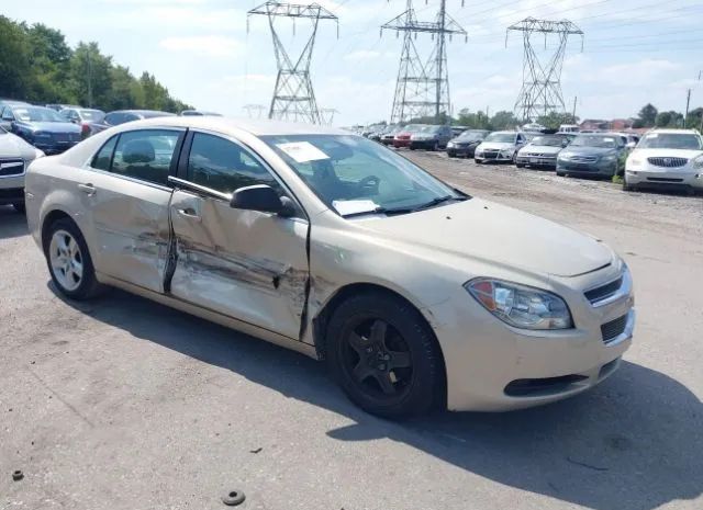 Chevrolet Malibu (2012)