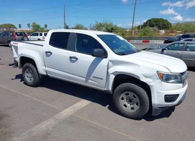 Chevrolet Colorado (2016)
