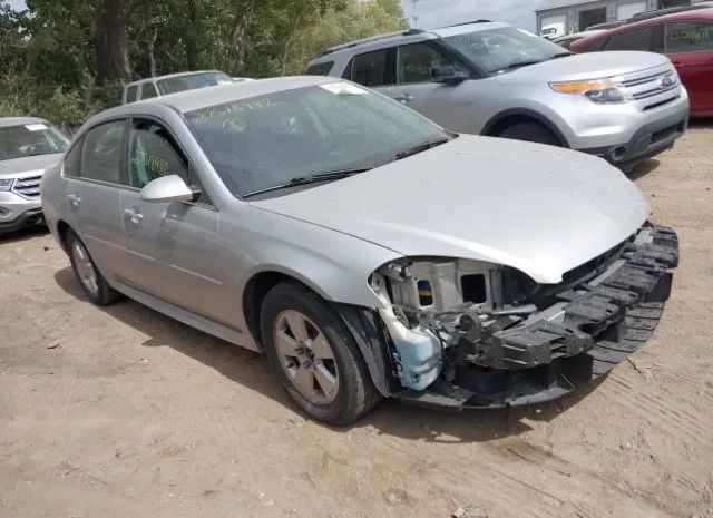 Chevrolet Impala (2011)