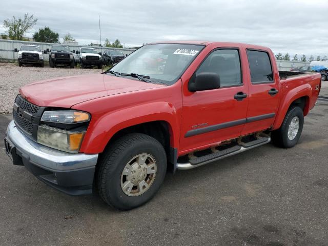 Chevrolet Colorado (2004)