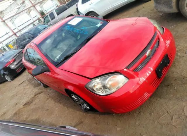 Chevrolet Cobalt (2010)