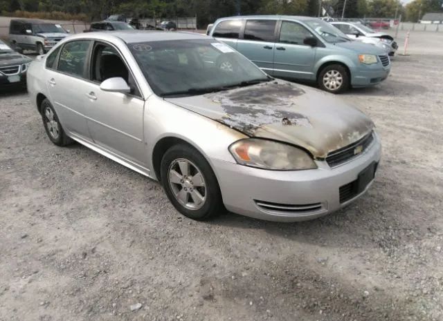 Chevrolet Impala (2010)