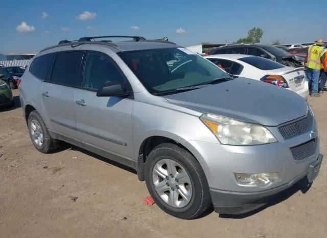Chevrolet Traverse (2010)