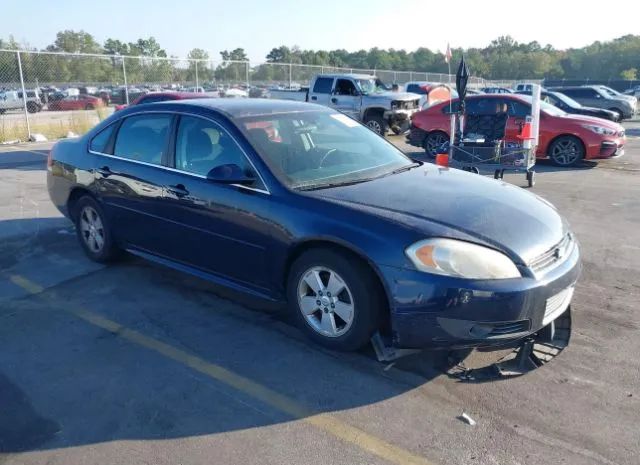Chevrolet Impala (2011)