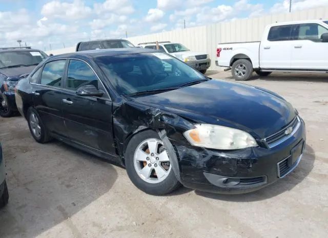 Chevrolet Impala (2010)