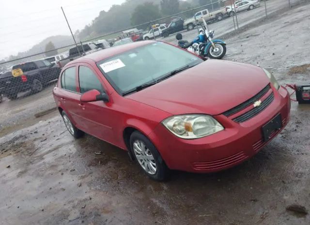 Chevrolet Cobalt (2010)