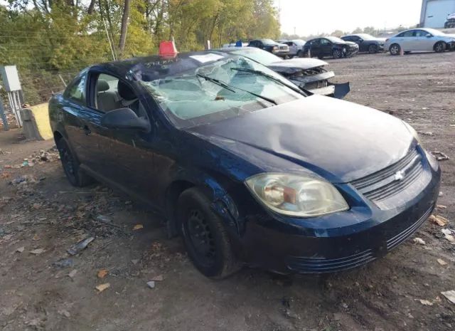 Chevrolet Cobalt (2010)