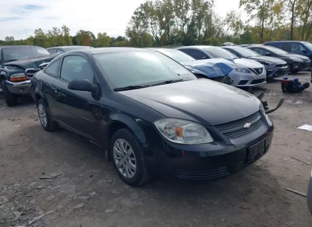 Chevrolet Cobalt (2010)