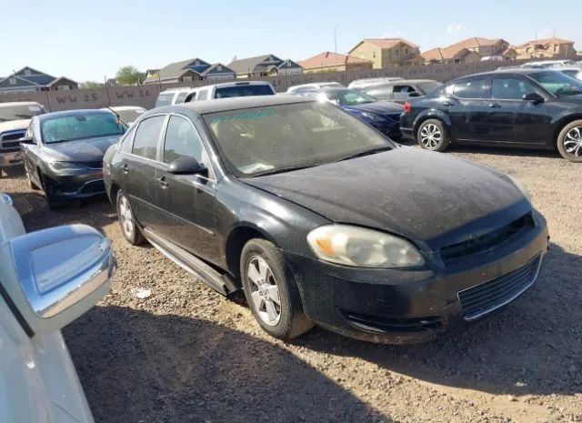 Chevrolet Impala (2013)