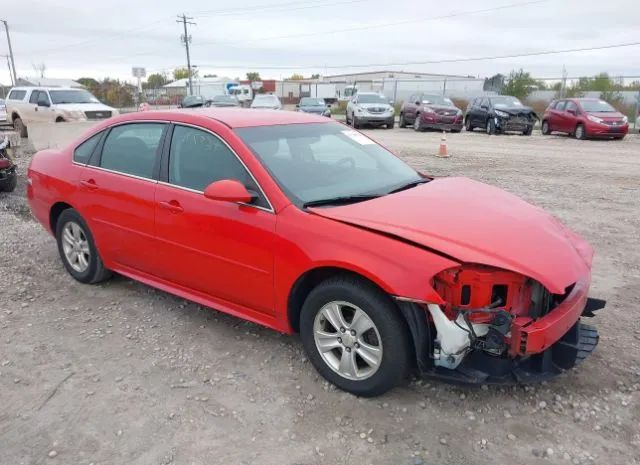 Chevrolet Impala (2012)