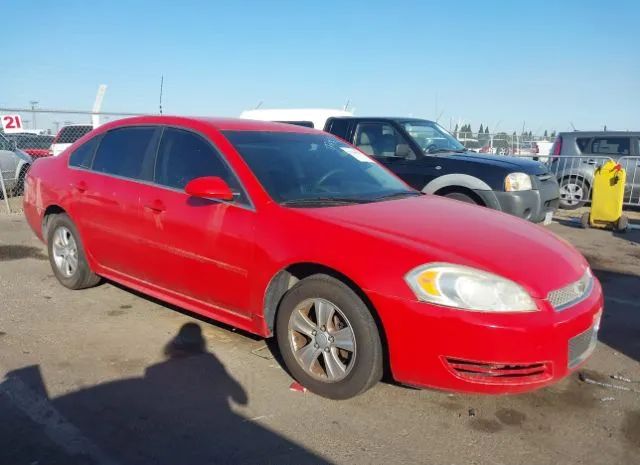 Chevrolet Impala (2013)