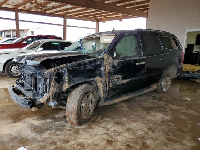 Chevrolet Tahoe c150 (2008)