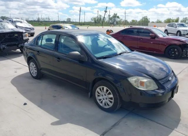 Chevrolet Cobalt (2010)