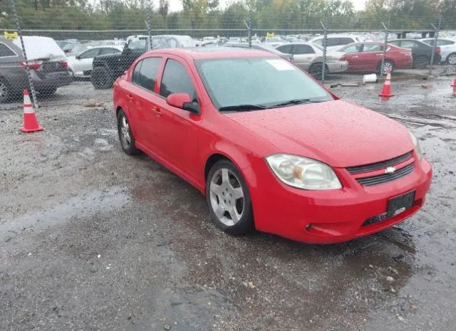 Chevrolet Cobalt (2010)