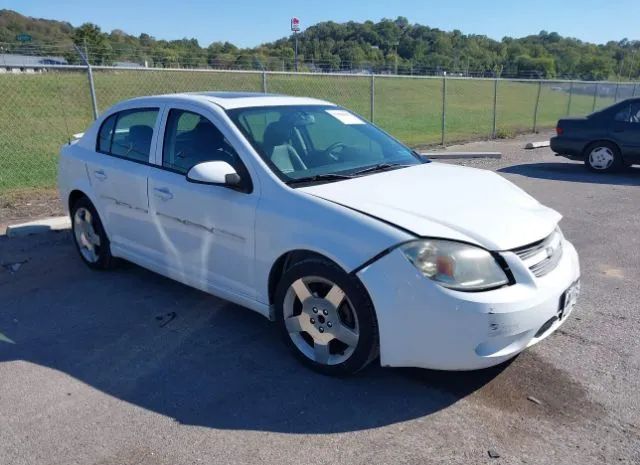 Chevrolet Cobalt (2010)