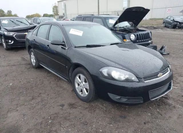 Chevrolet Impala (2010)
