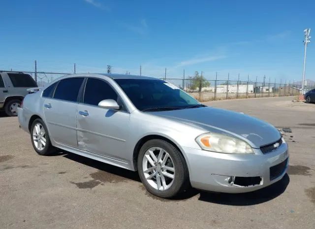 Chevrolet Impala (2013)
