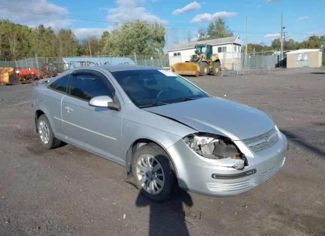 Chevrolet Cobalt (2010)