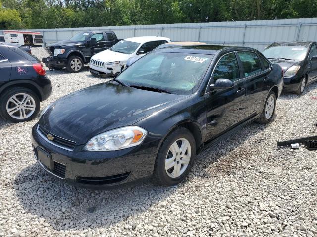 Chevrolet Impala ls (2009)
