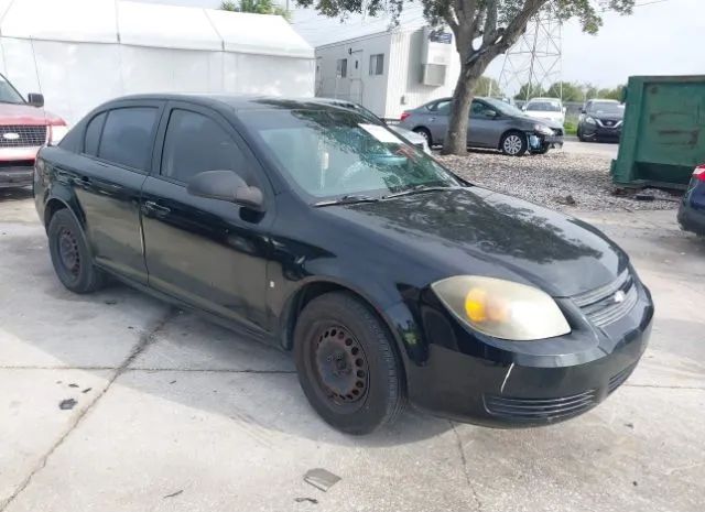 Chevrolet Cobalt (2010)