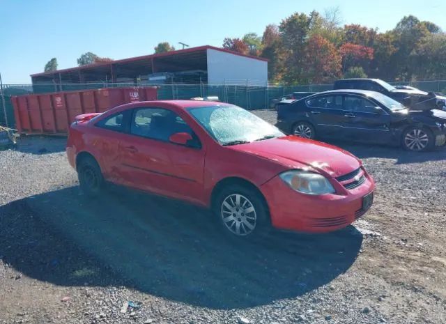 Chevrolet Cobalt (2010)