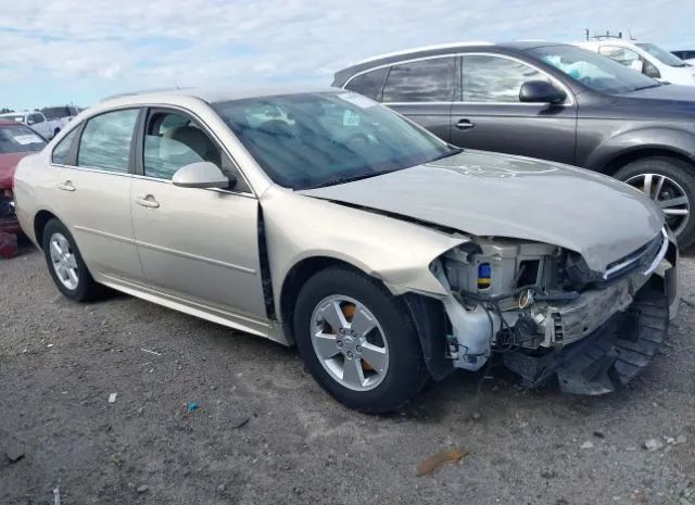 Chevrolet Impala (2010)