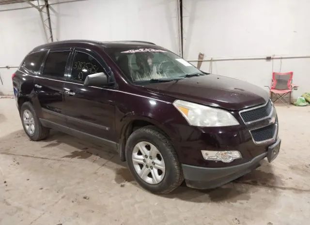 Chevrolet Traverse (2010)