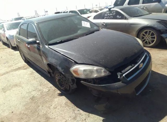 Chevrolet Impala (2013)