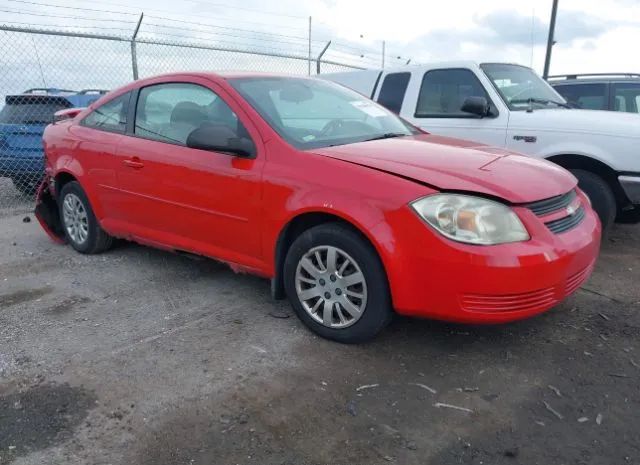 Chevrolet Cobalt (2010)